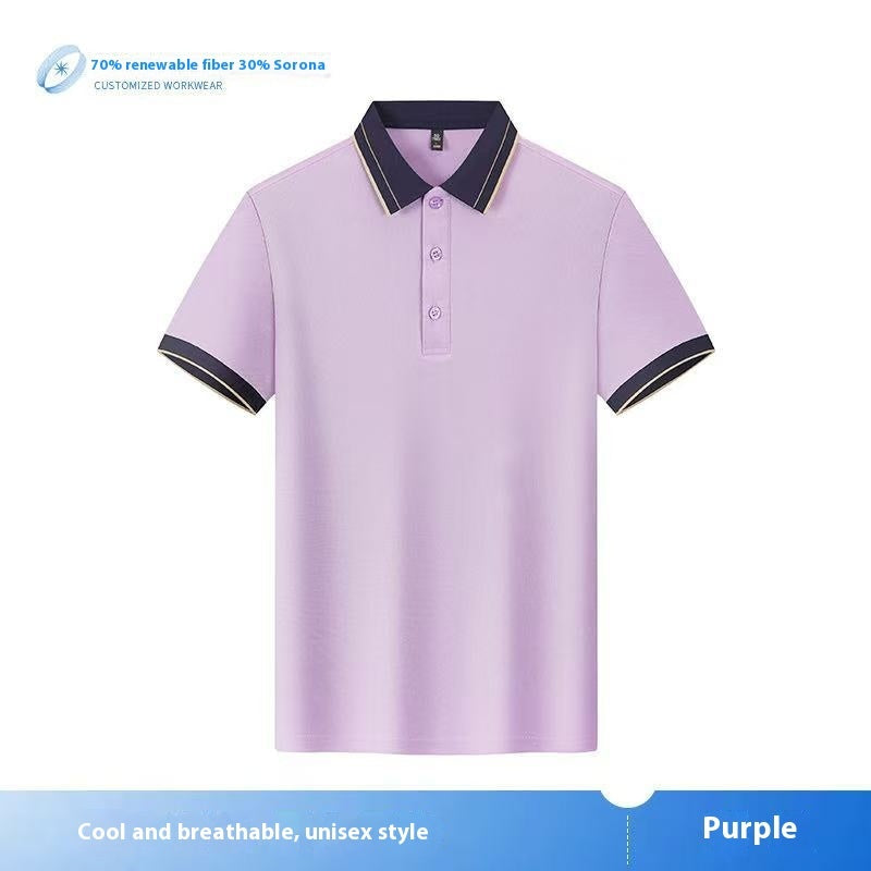 Buy Unisex Color Matching Work Wear | Durable Work Uniform