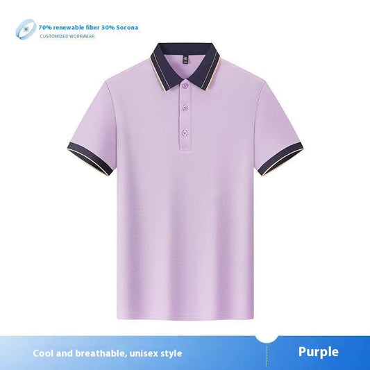 Buy Unisex Color Matching Work Wear | Durable Work Uniform