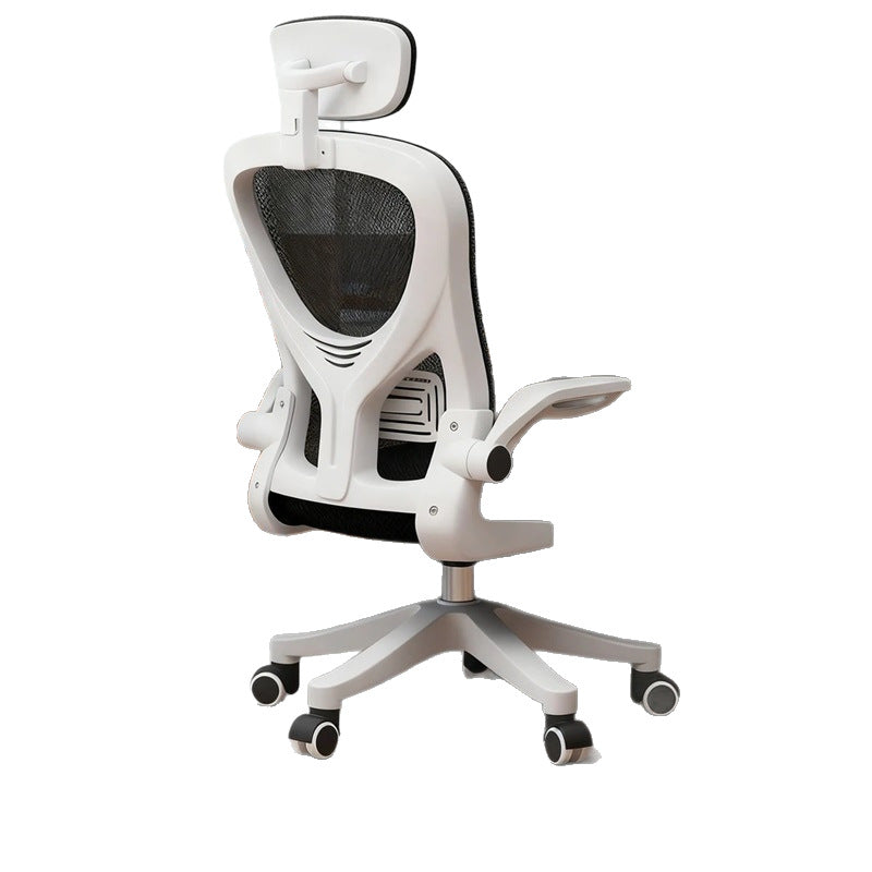 Adjustable Height Ergonomic Mesh Office Chair for Home Office
