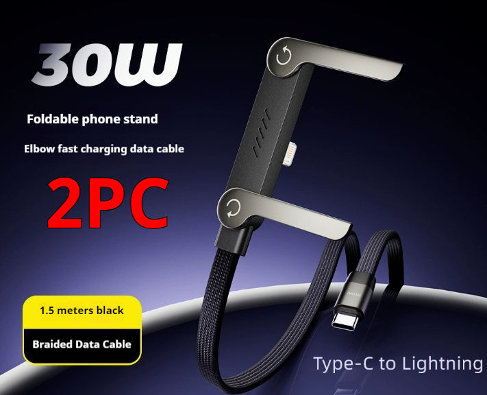Foldable Bracket Data Cable – Fast Charging 2-in-1 Type-C Cable