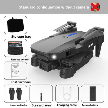 E88 UAV aerial photography folding remote control aircraft