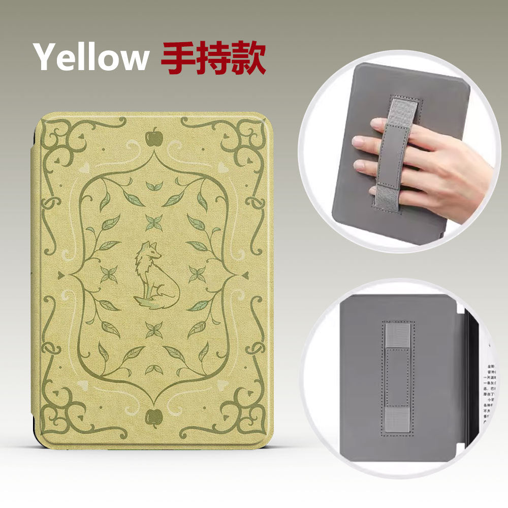 E-Reader Protective Cover