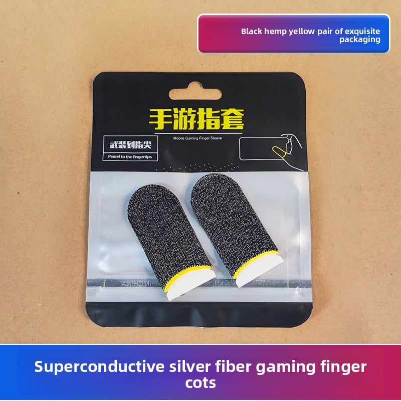 E-sports player game finger cots