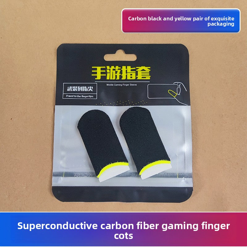 E-sports player game finger cots