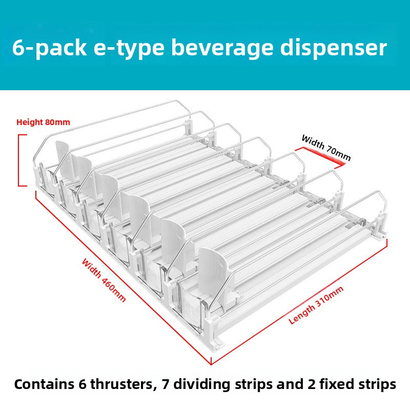 E-Type Beverage Display Pusher Rack