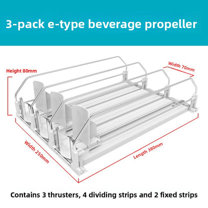 E-Type Beverage Display Pusher Rack