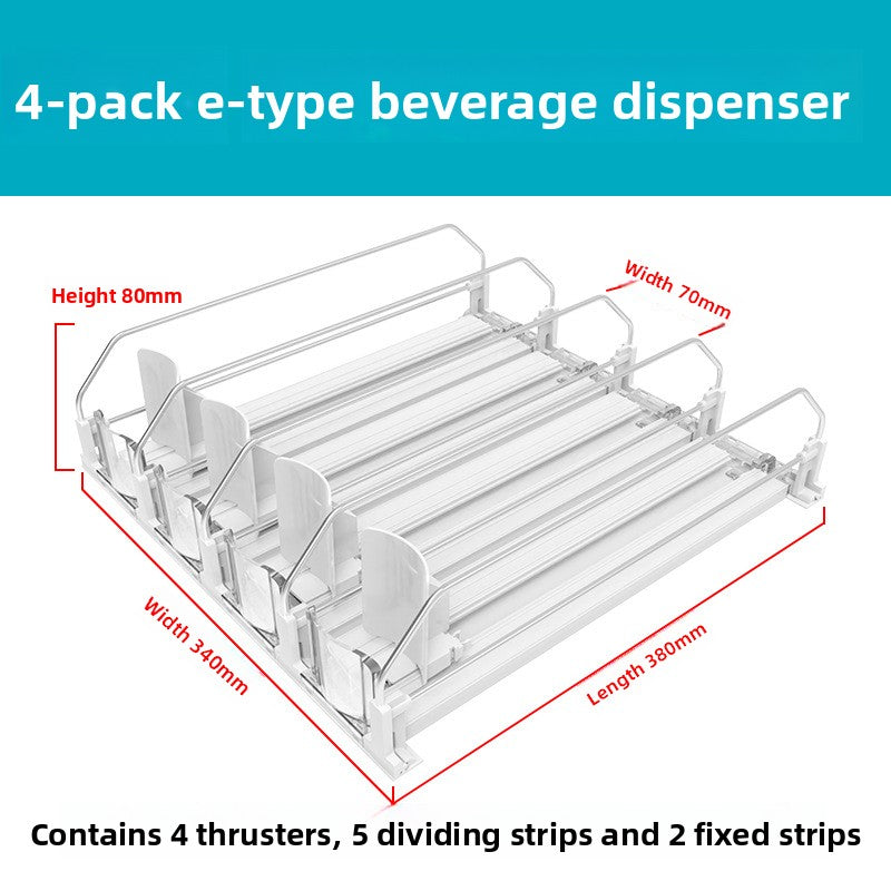 E-Type Beverage Display Pusher Rack
