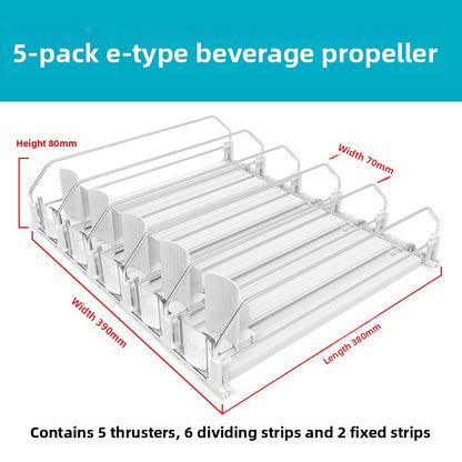 E-Type Beverage Display Pusher Rack