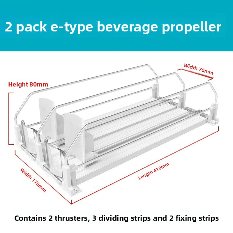 E-Type Beverage Display Pusher Rack
