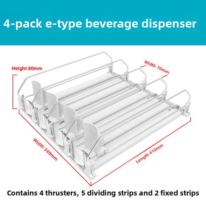 E-Type Beverage Display Pusher Rack
