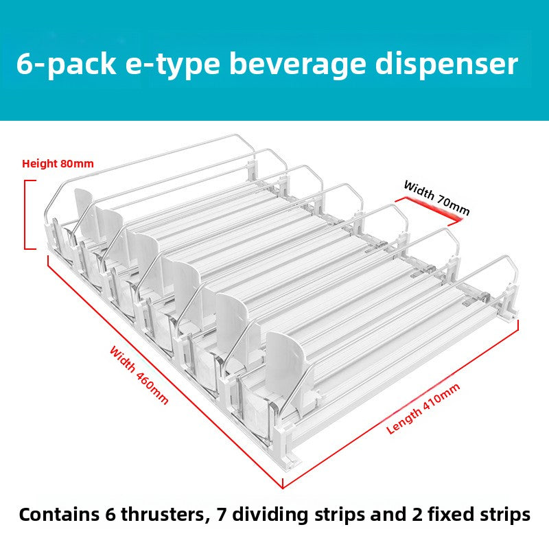 E-Type Beverage Display Pusher Rack