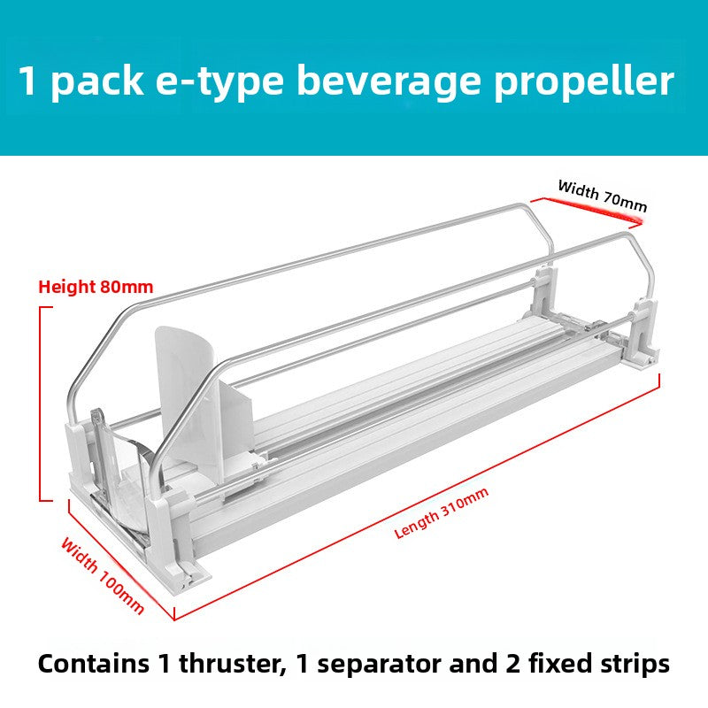E-Type Beverage Display Pusher Rack