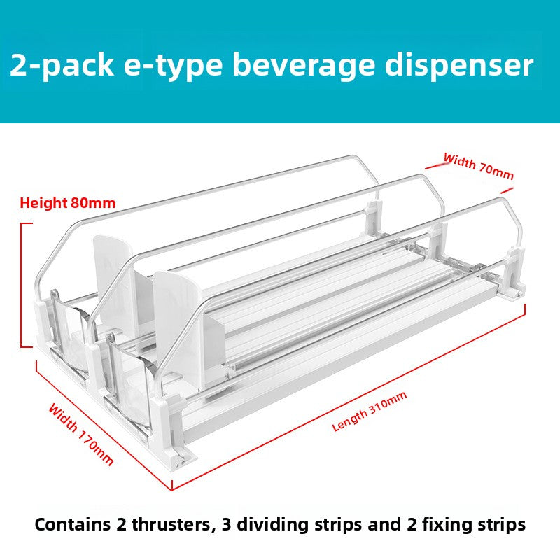 E-Type Beverage Display Pusher Rack