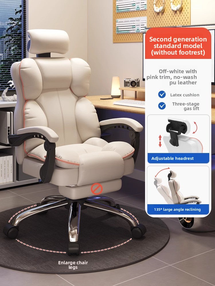 Adjustable Lumbar Support Ergonomic Office Chair for Comfort