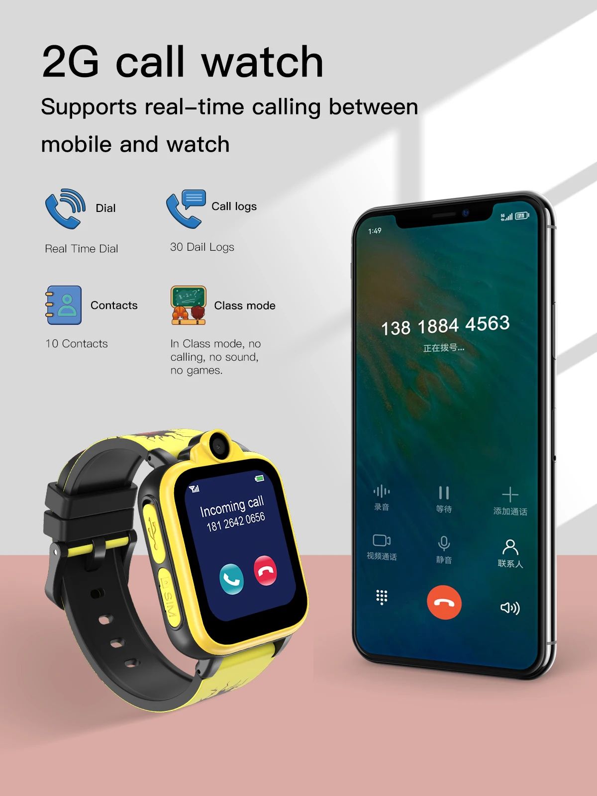 Children’s Touch Screen Smart Watch Multifunction Game Watch