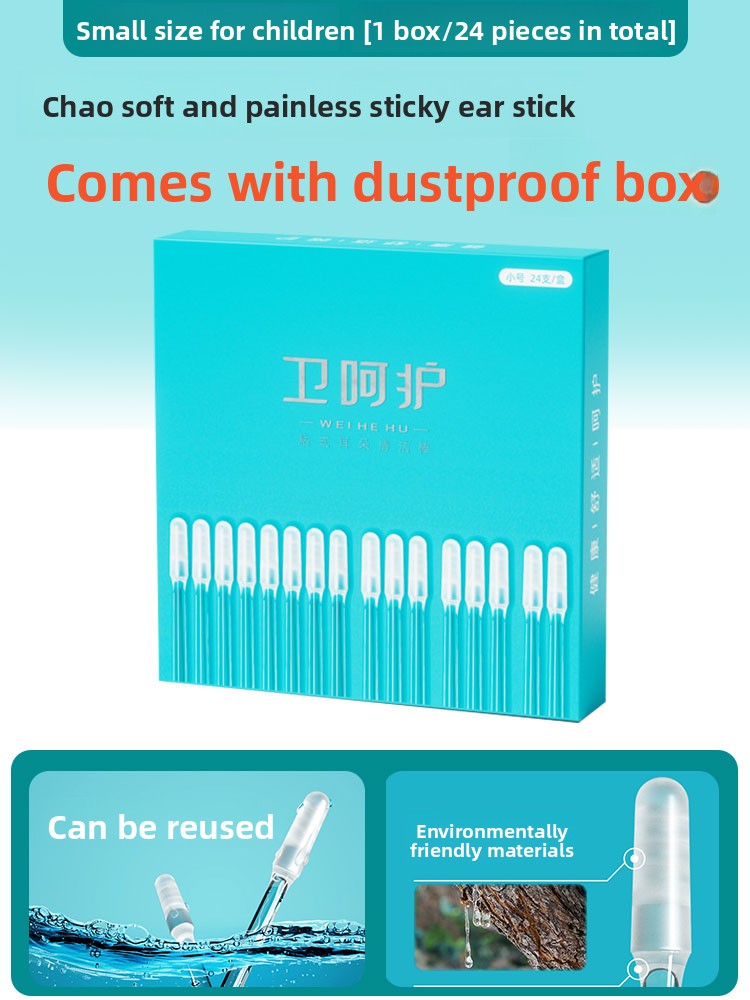 Ear Cleaning Sticks with Soft Rubber Tip