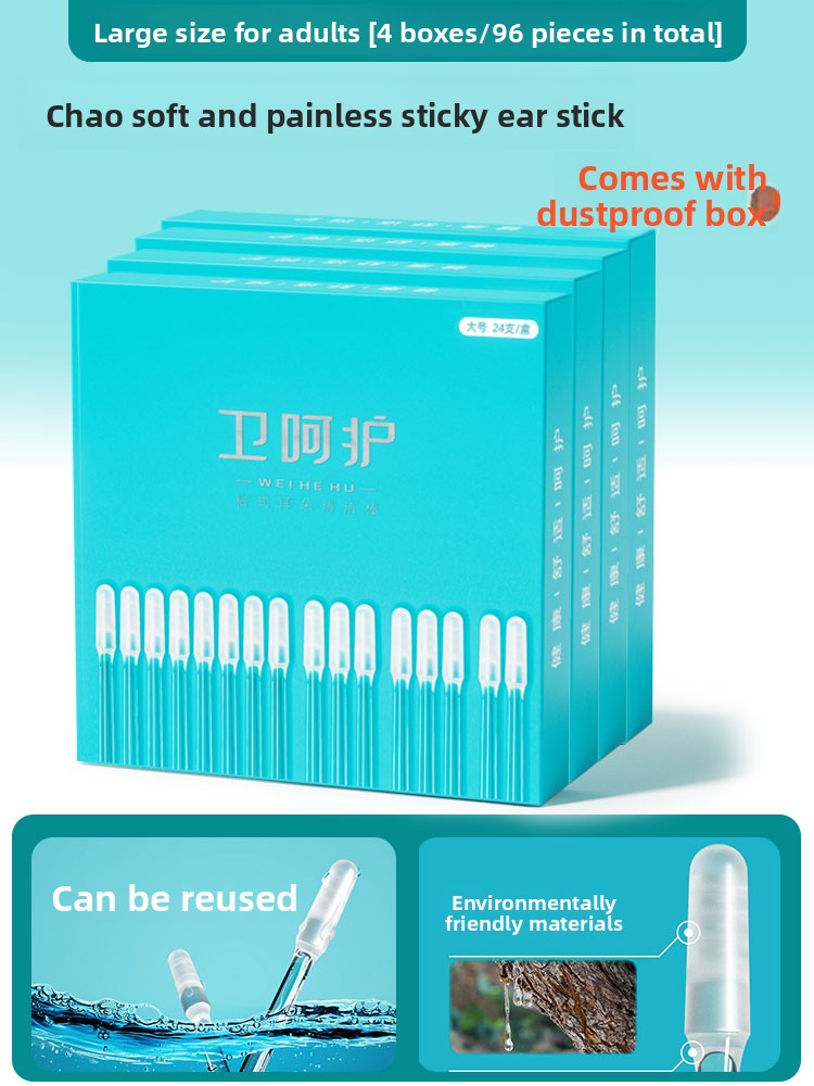 Ear Cleaning Sticks with Soft Rubber Tip