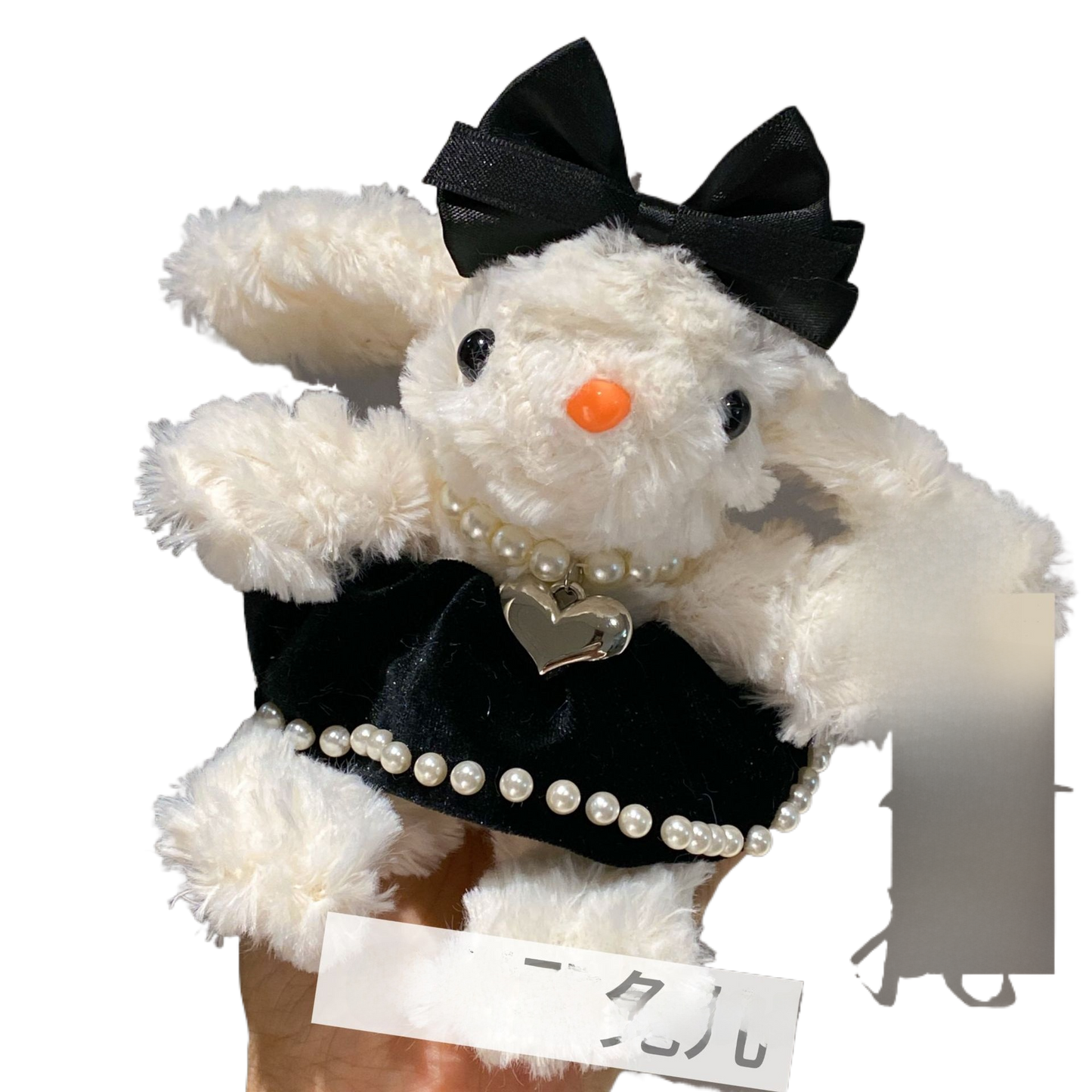 Ear-hanging rabbit plush toy