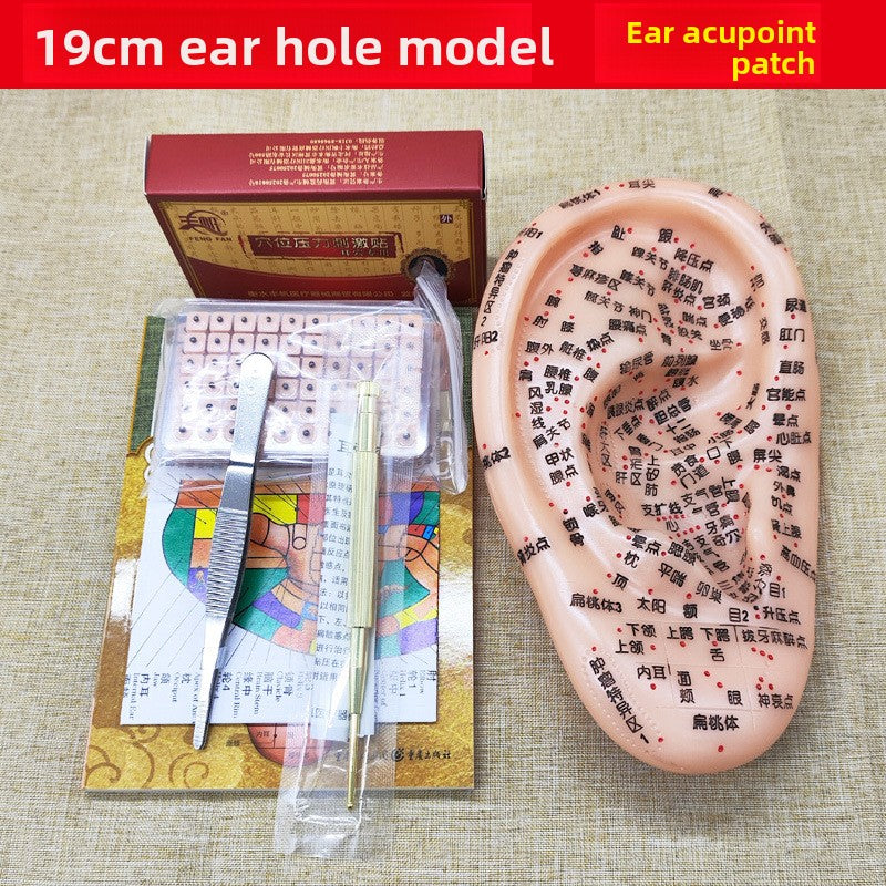 Ear Massage Kit