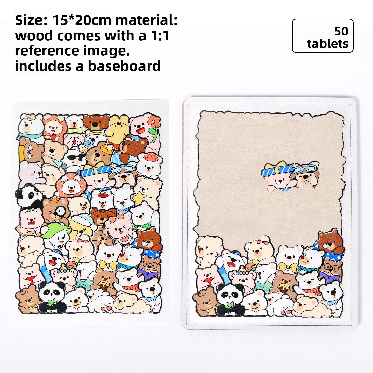 Early Education Educational Toys
