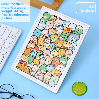 Early Education Educational Toys