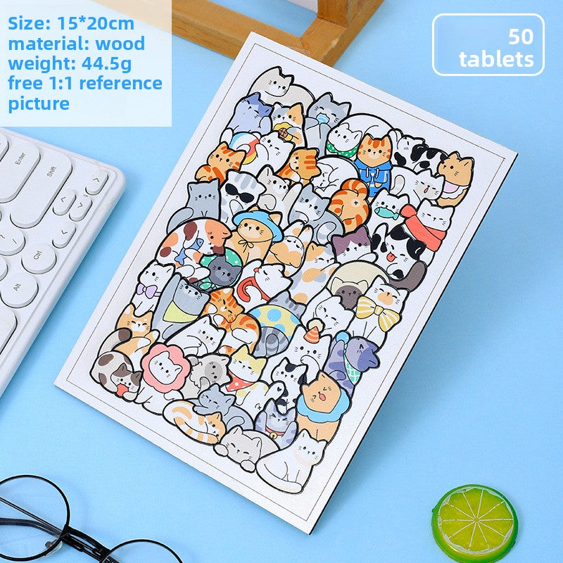 Early Education Educational Toys