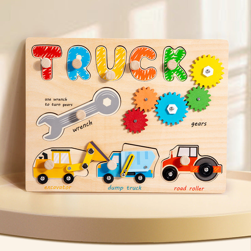 Early Education Educational Unlock Toy