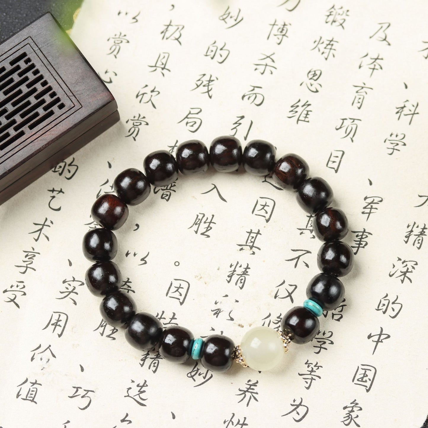 Ebony Wood Bracelet Zen Style Barrel Beads