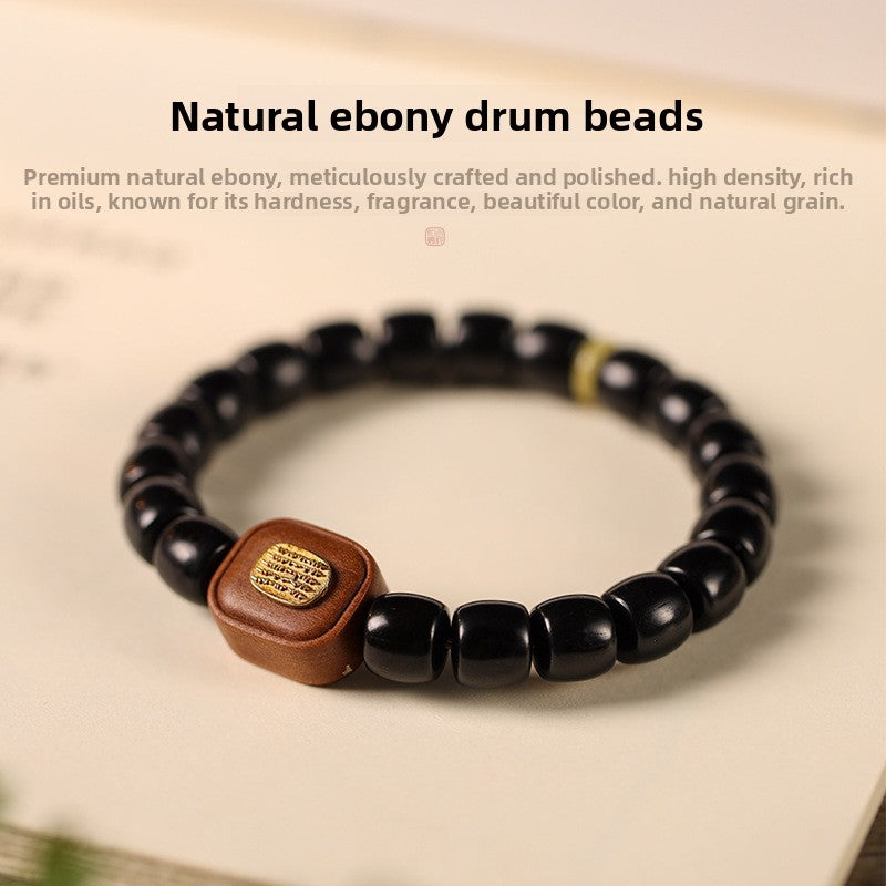 Ebony Wood Bracelet Zen Style Barrel Beads