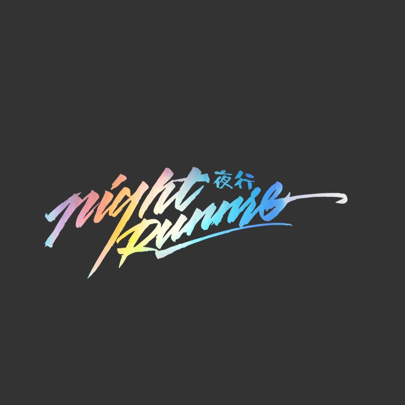 Reflective Rear Windshield Stickers for Night Driving