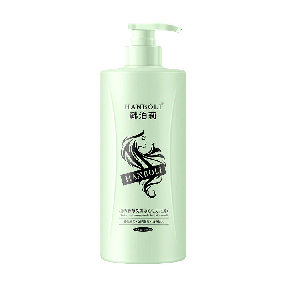 Hyaluronic Acid Shampoo Conditioner Body Wash Daily Care