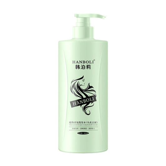 Hyaluronic Acid Shampoo Conditioner Body Wash Daily Care