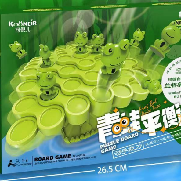 Educational Building Blocks for Children