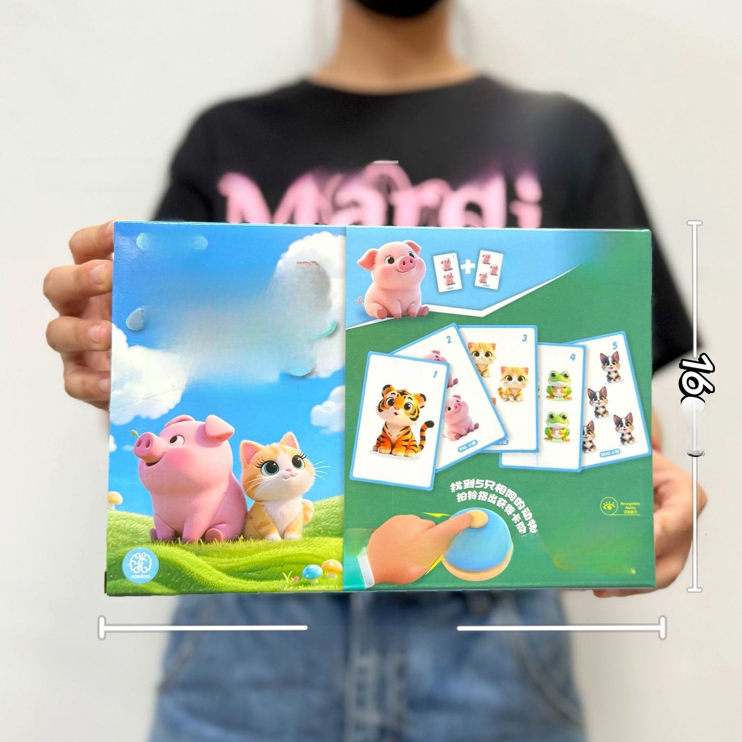 Educational Building Blocks for Children