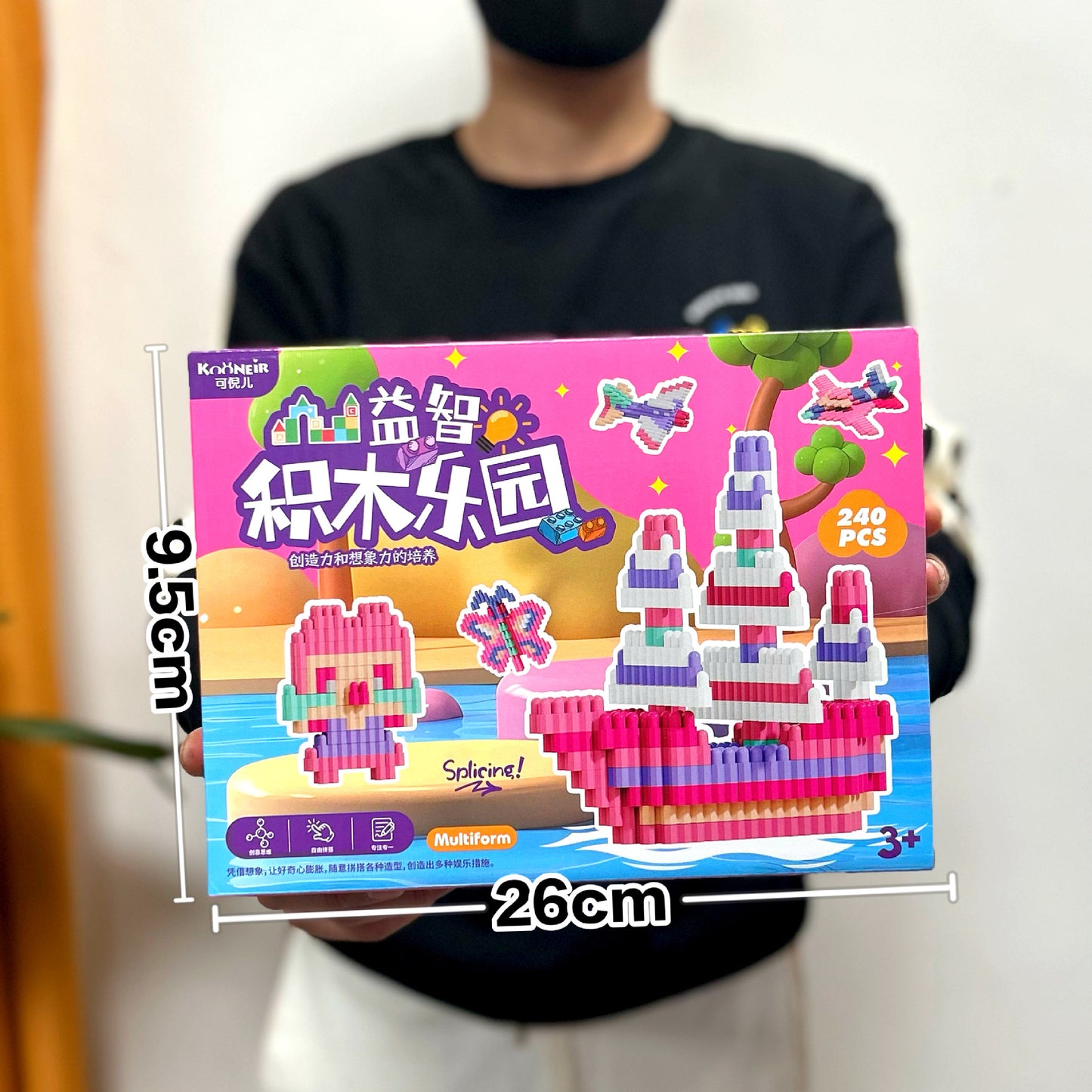 Educational Building Blocks for Children