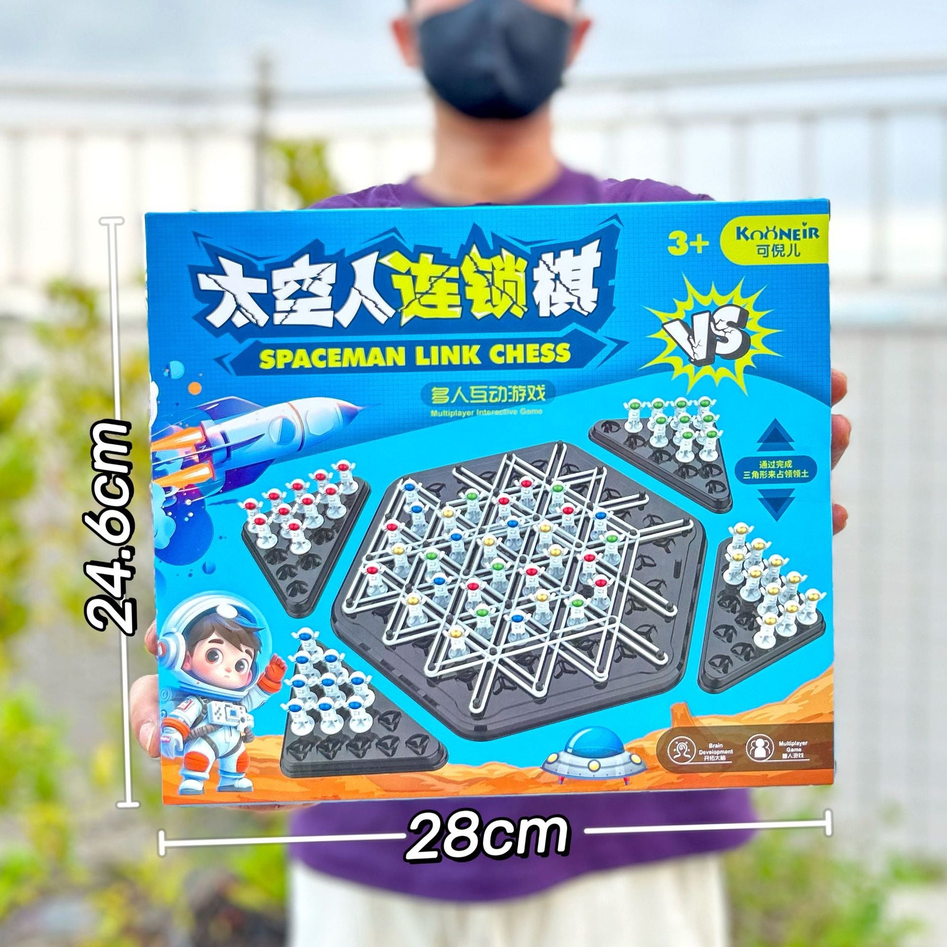 Educational Building Blocks for Children