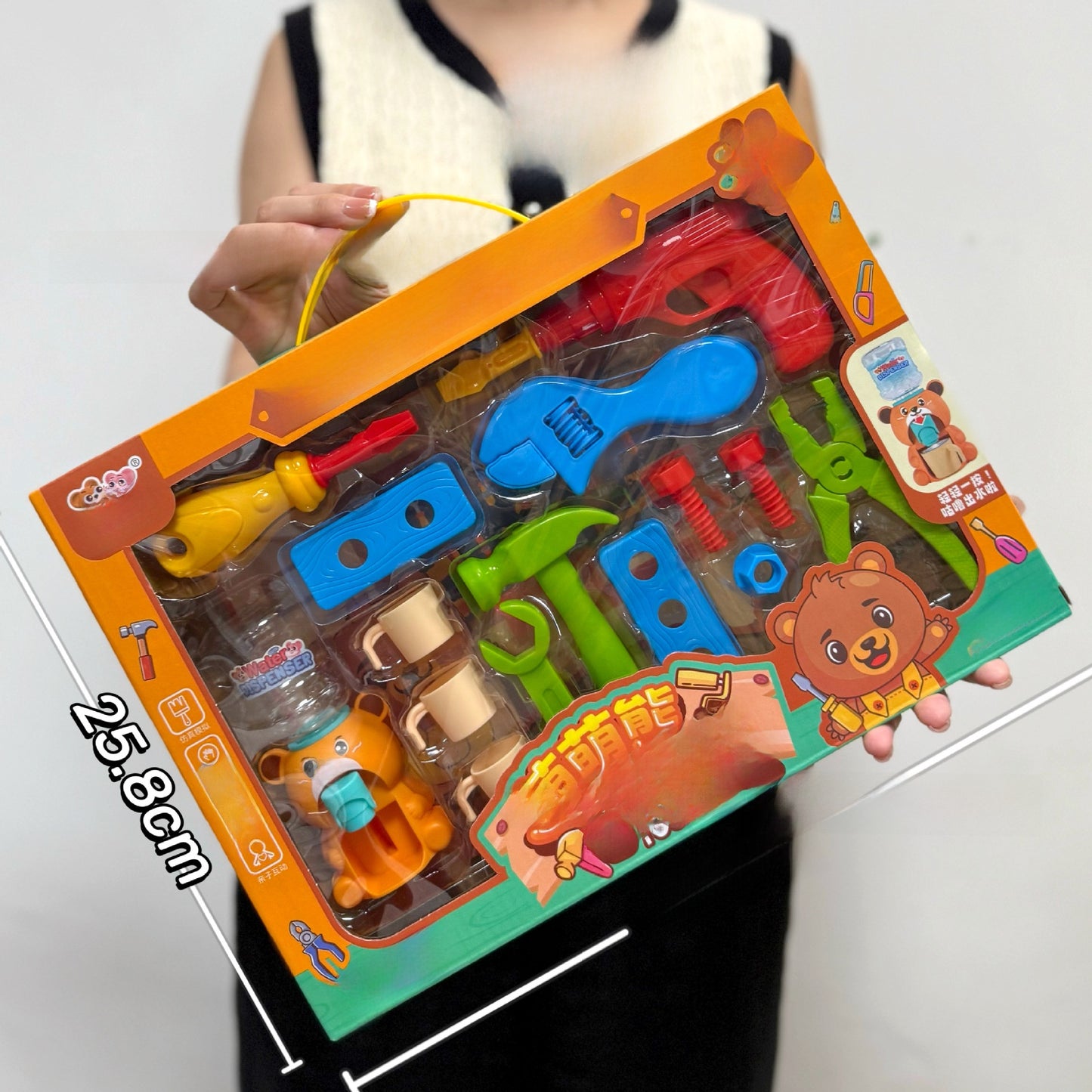 Educational Building Blocks for Children