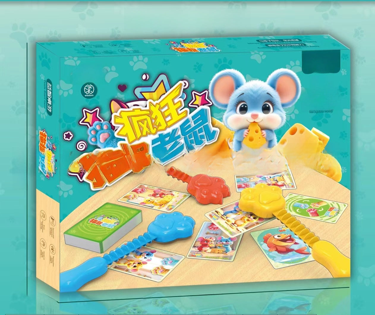 Educational Building Blocks for Children