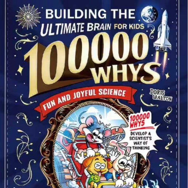 Educational Science Books Collection