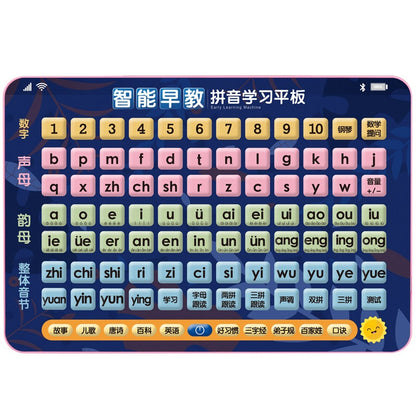 Educational Tablet Toy