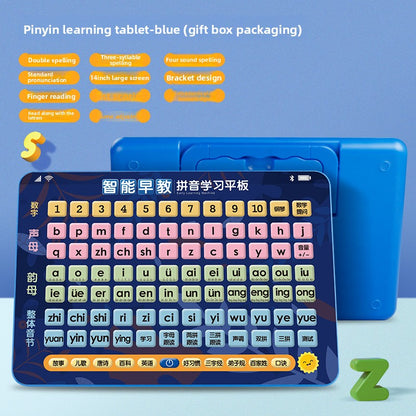Educational Tablet Toy