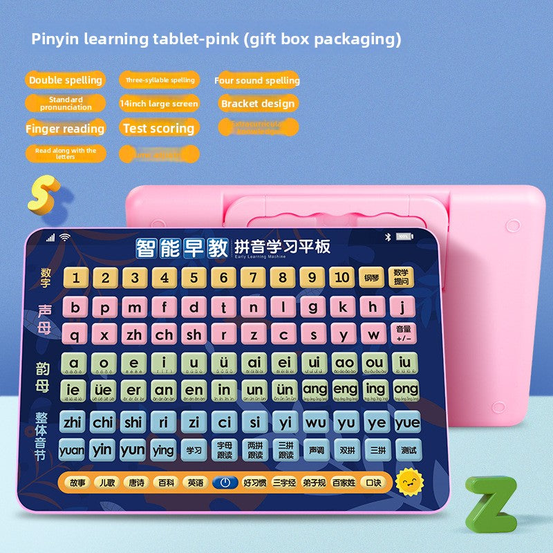 Educational Tablet Toy