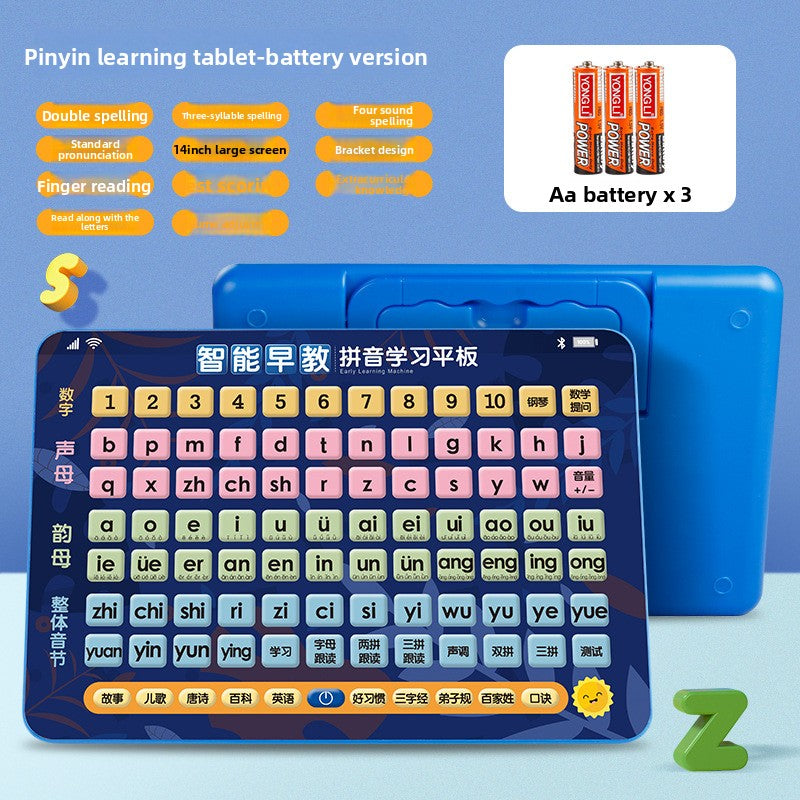 Educational Tablet Toy