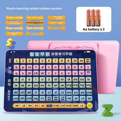 Educational Tablet Toy