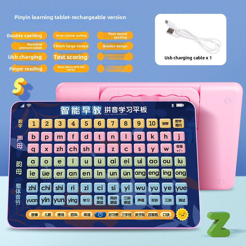 Educational Tablet Toy