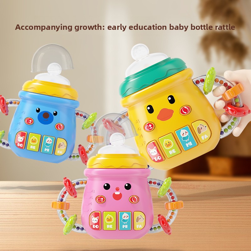 Educational Toy Cube