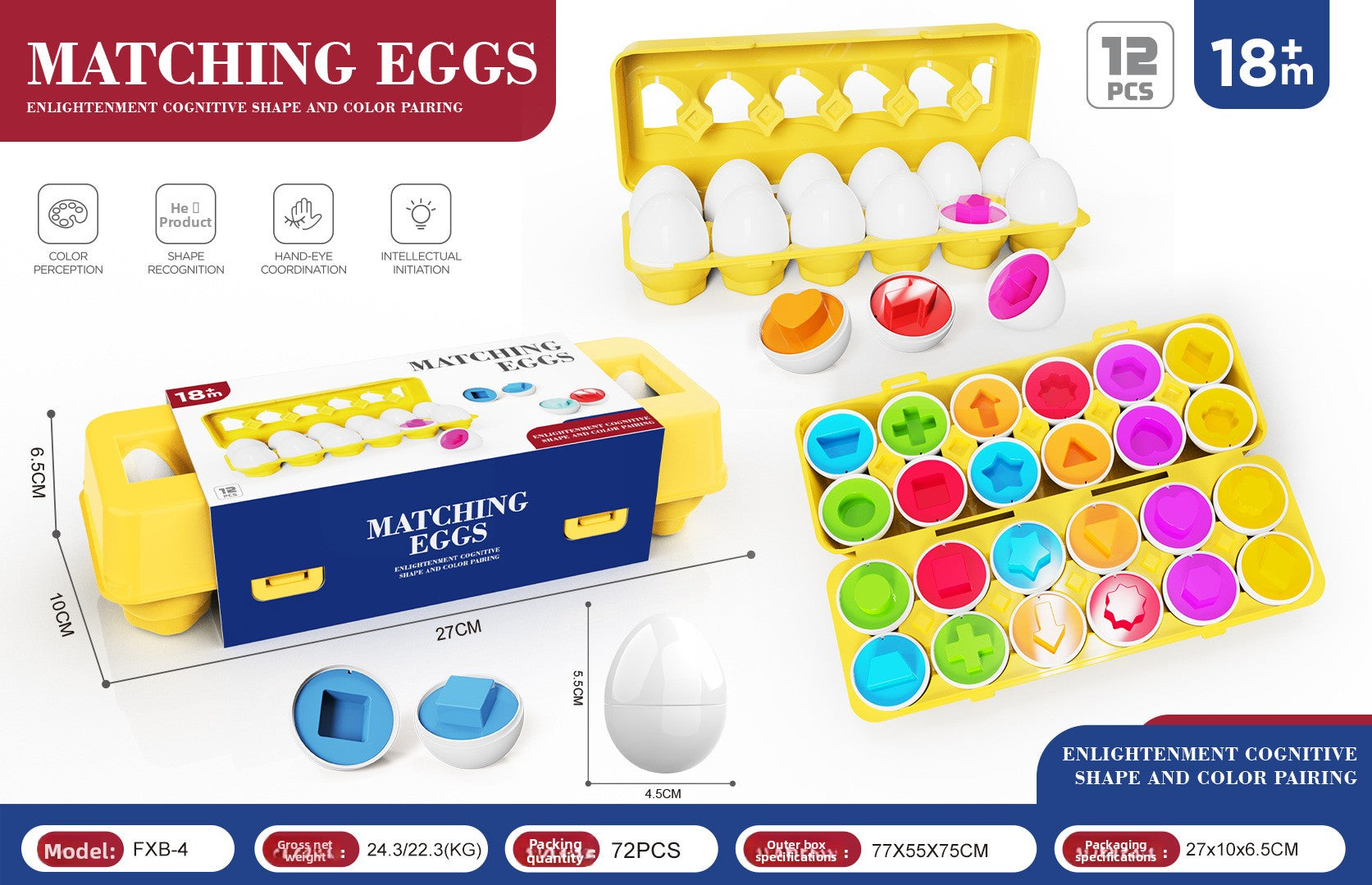 Educational Toys