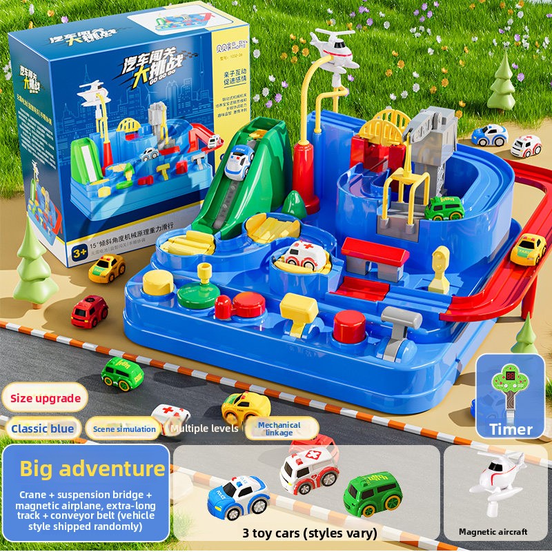 Educational Train Track Adventure Toy