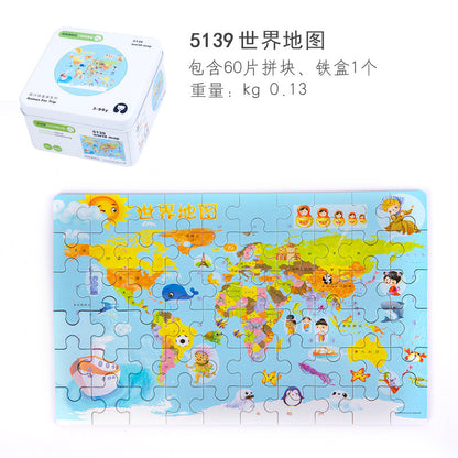 Educational Wooden Puzzle Travel Toy