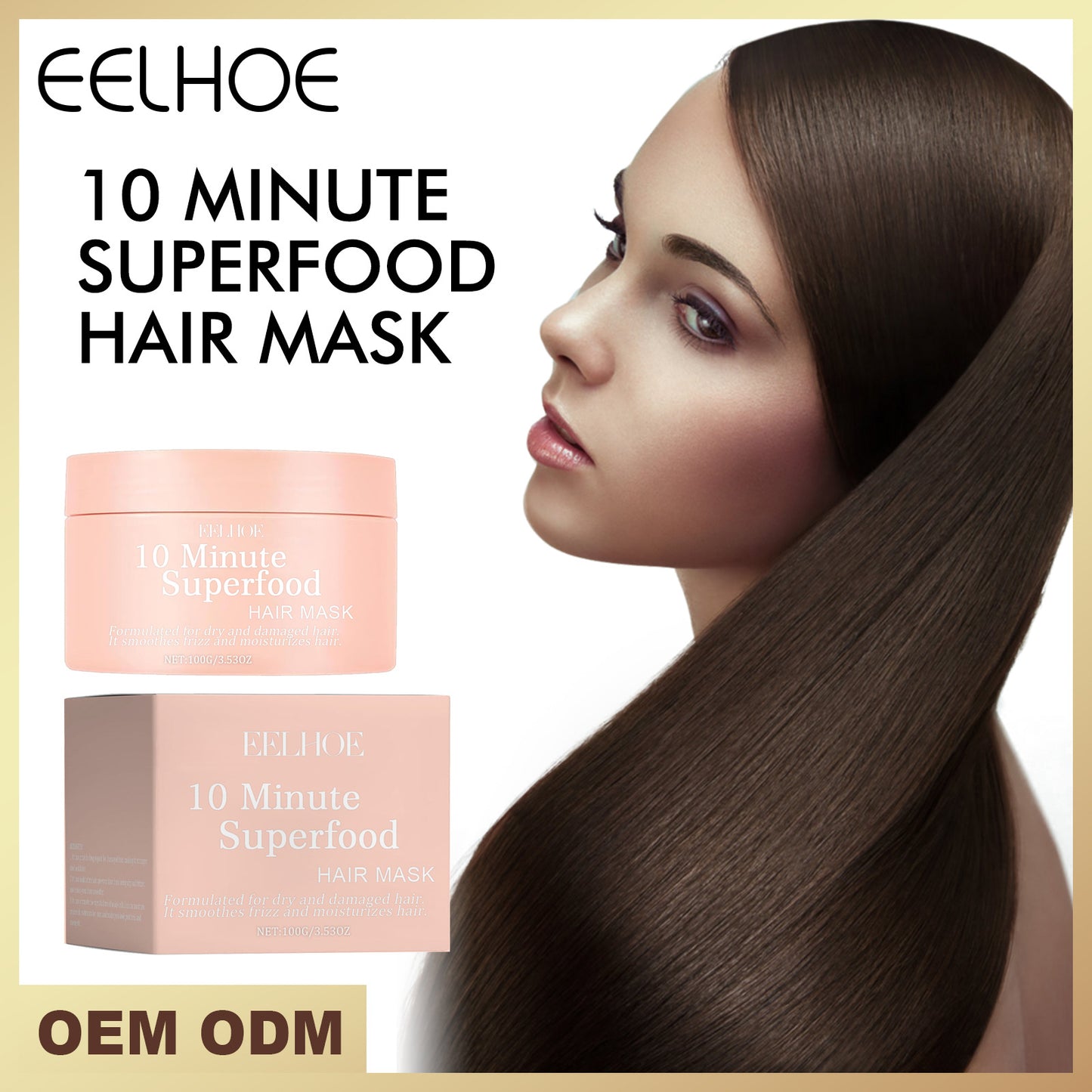 Eelhoe Hair Conditioner